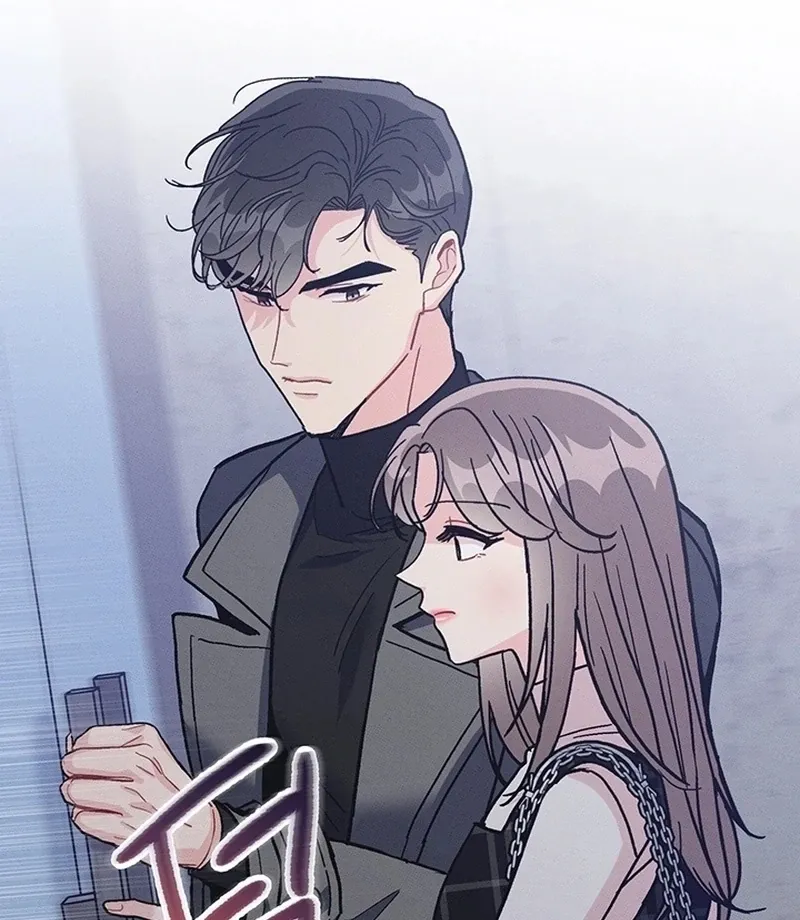The Delicacies of a Man’s Romance Chapter 8 page 82 - 