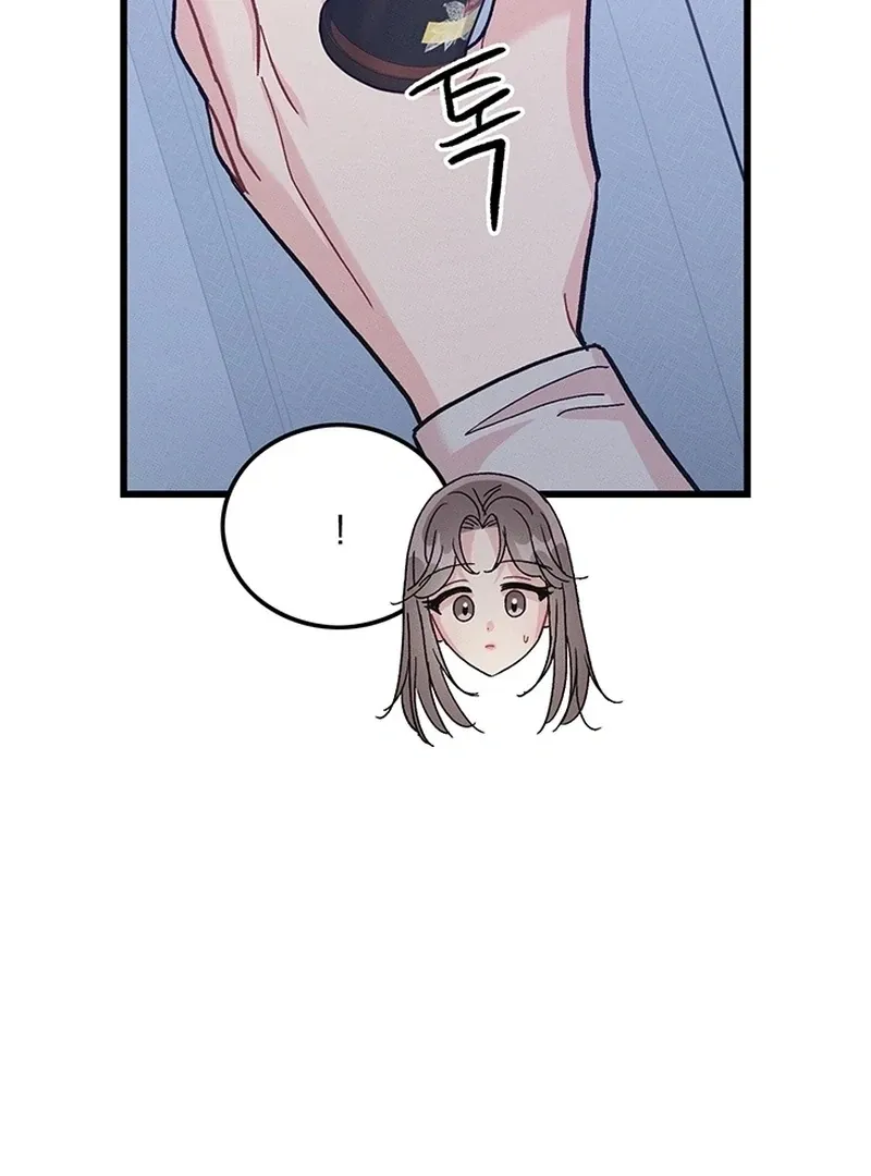 The Delicacies of a Man’s Romance Chapter 8 page 87 - 