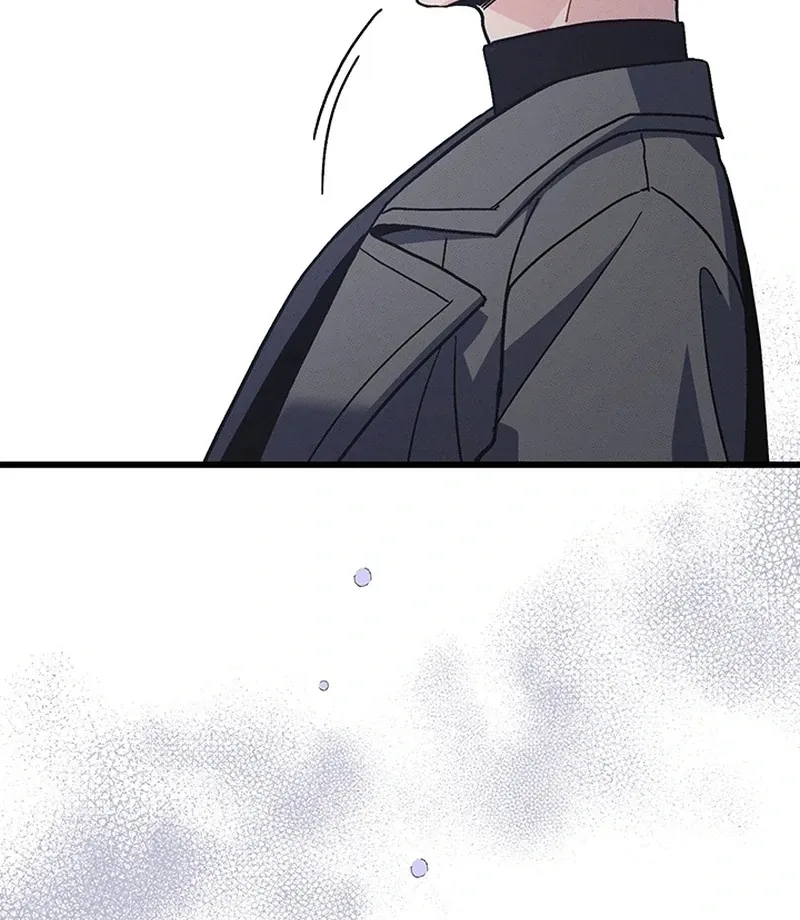 The Delicacies of a Man’s Romance Chapter 8 page 98 - 