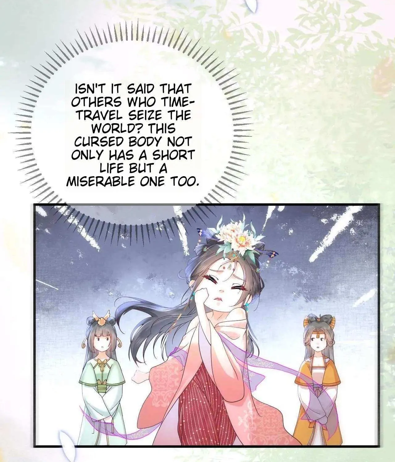 The Delicate and Noble Concubine Has Lots of Tricks, and the Emperor Does Not Flirt With Her Chapter 1 page 39 - 