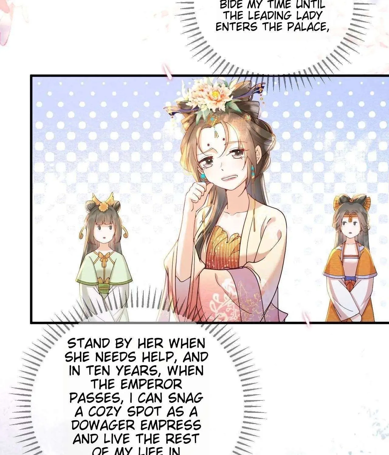The Delicate and Noble Concubine Has Lots of Tricks, and the Emperor Does Not Flirt With Her Chapter 1 page 47 - 