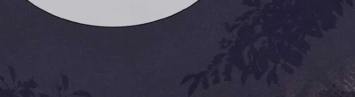 The Delicate and Noble Concubine Has Lots of Tricks, and the Emperor Does Not Flirt With Her Chapter 10 page 9 - 