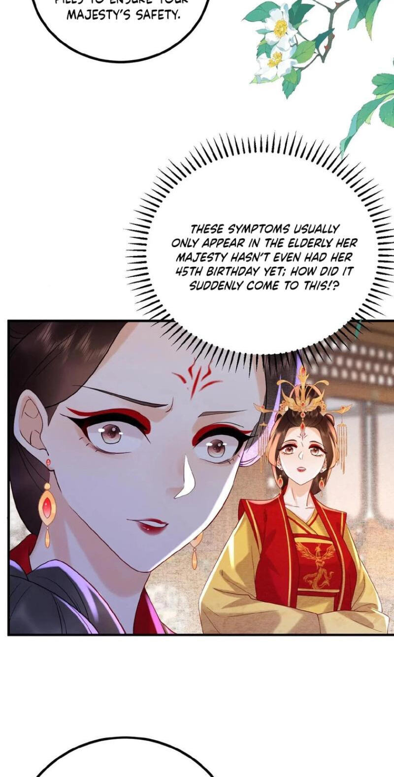 The Delicate and Noble Concubine Has Lots of Tricks, and the Emperor Does Not Flirt With Her Chapter 101 page 12 - 