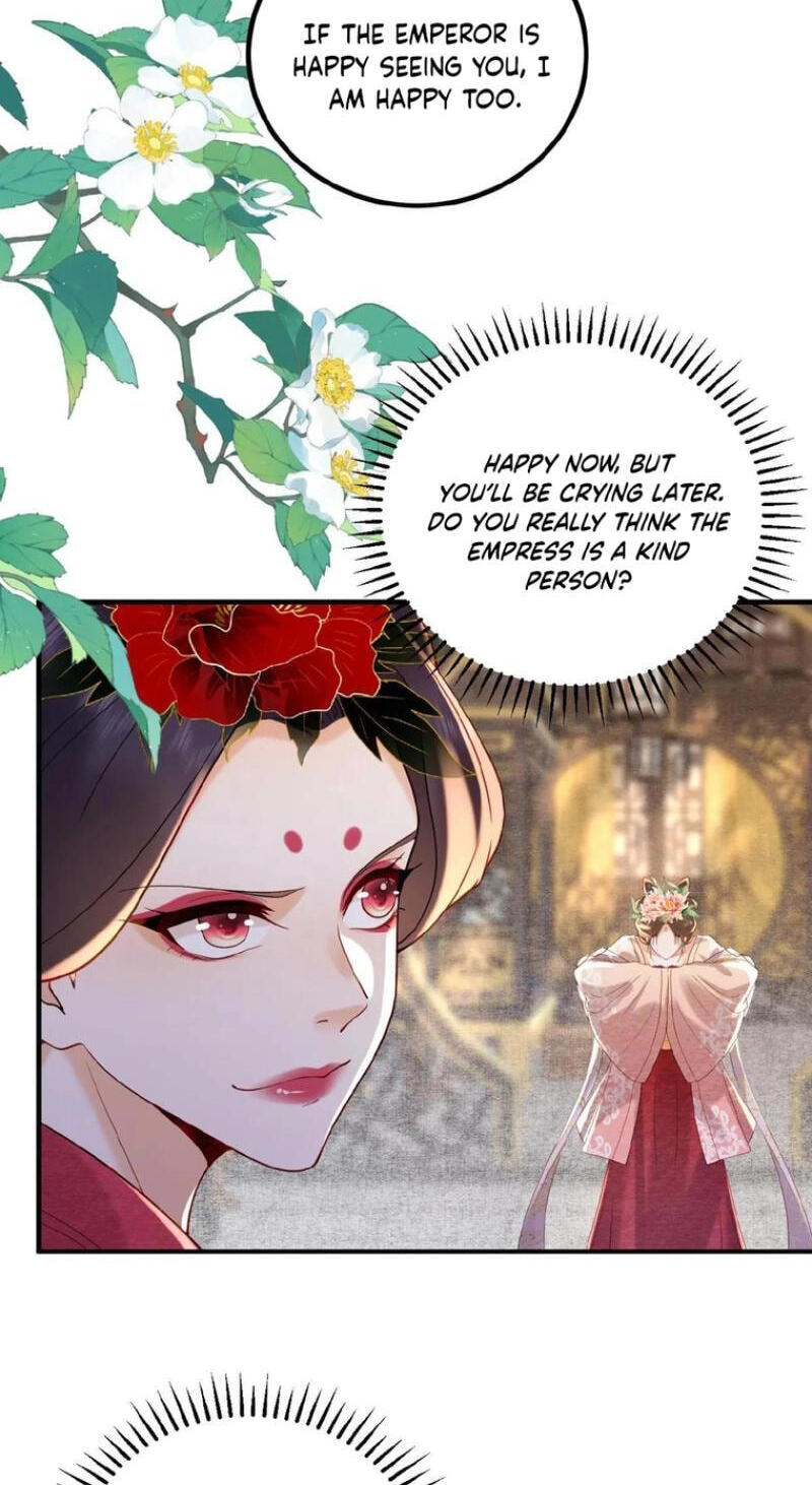 The Delicate and Noble Concubine Has Lots of Tricks, and the Emperor Does Not Flirt With Her Chapter 101 page 26 - 