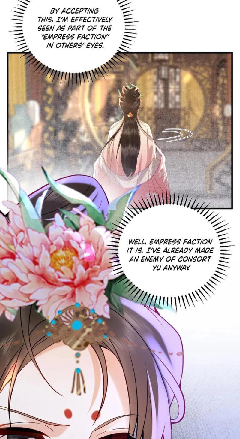 The Delicate and Noble Concubine Has Lots of Tricks, and the Emperor Does Not Flirt With Her Chapter 101 page 27 - 