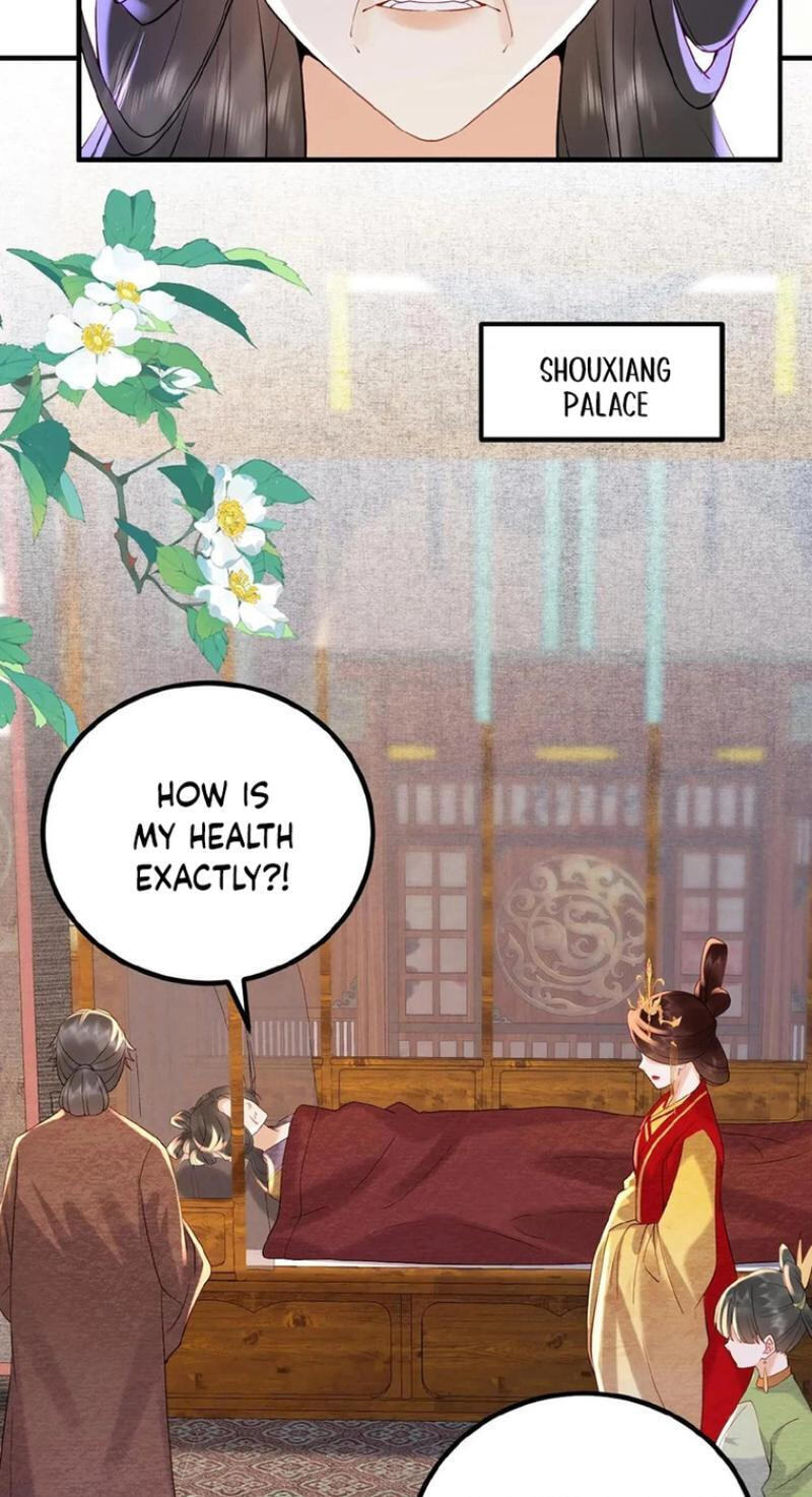 The Delicate and Noble Concubine Has Lots of Tricks, and the Emperor Does Not Flirt With Her Chapter 101 page 9 - 