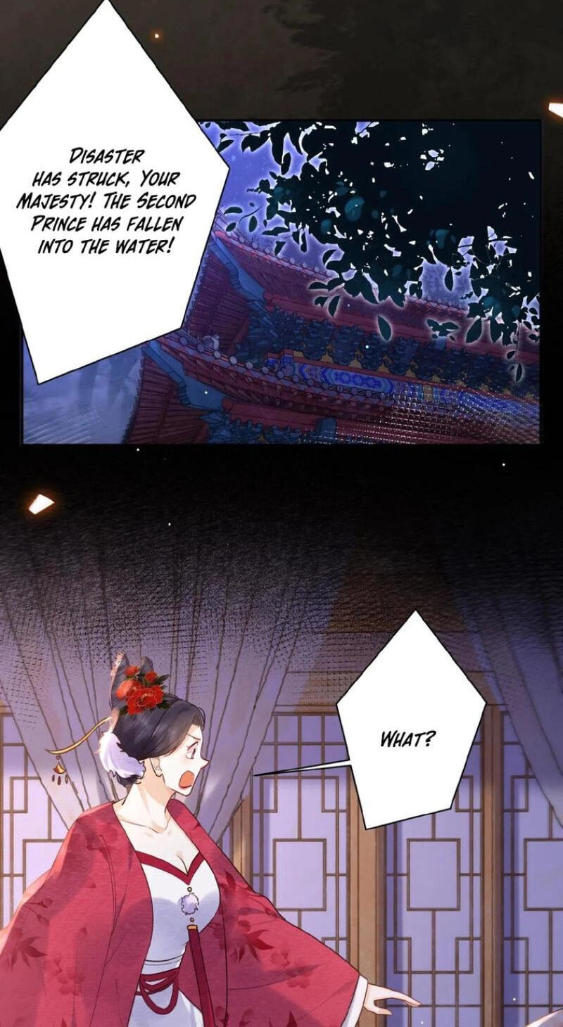 The Delicate and Noble Concubine Has Lots of Tricks, and the Emperor Does Not Flirt With Her Chapter 103 page 14 - 