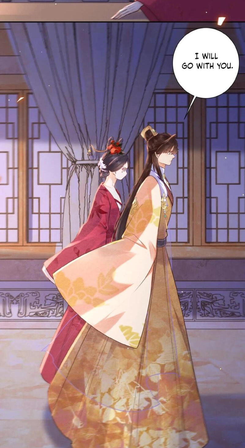 The Delicate and Noble Concubine Has Lots of Tricks, and the Emperor Does Not Flirt With Her Chapter 103 page 16 - 