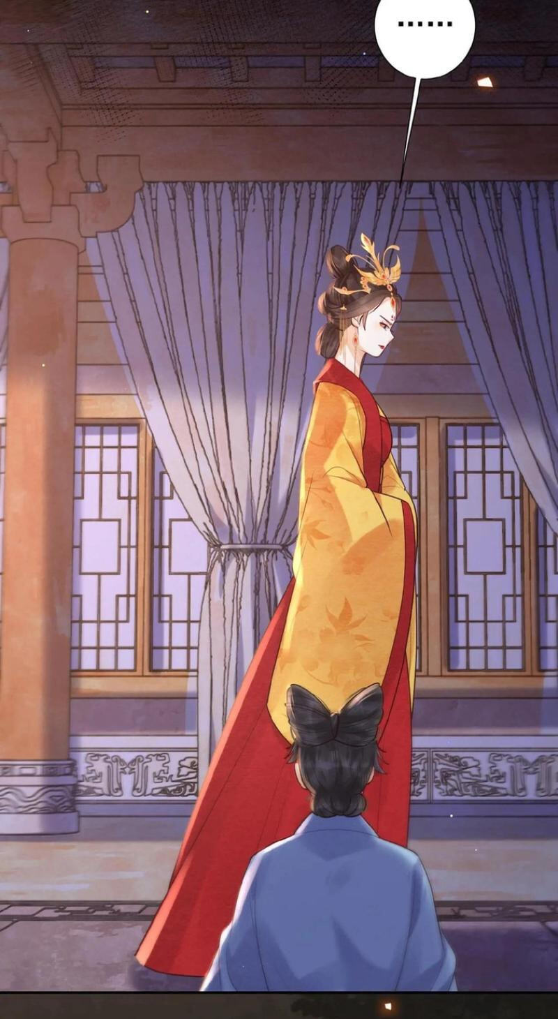 The Delicate and Noble Concubine Has Lots of Tricks, and the Emperor Does Not Flirt With Her Chapter 103 page 19 - 