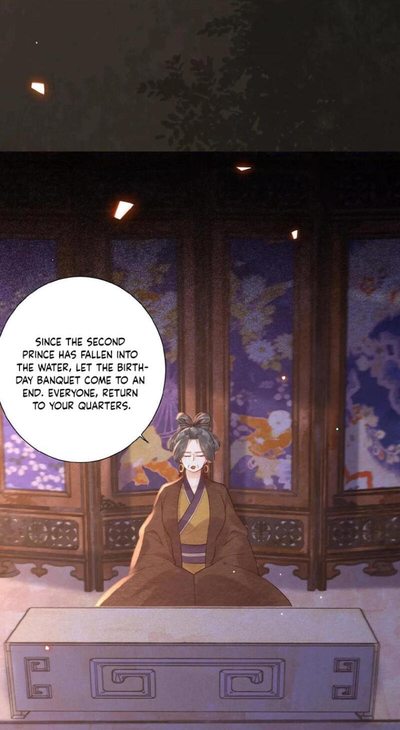 The Delicate and Noble Concubine Has Lots of Tricks, and the Emperor Does Not Flirt With Her Chapter 103 page 20 - 