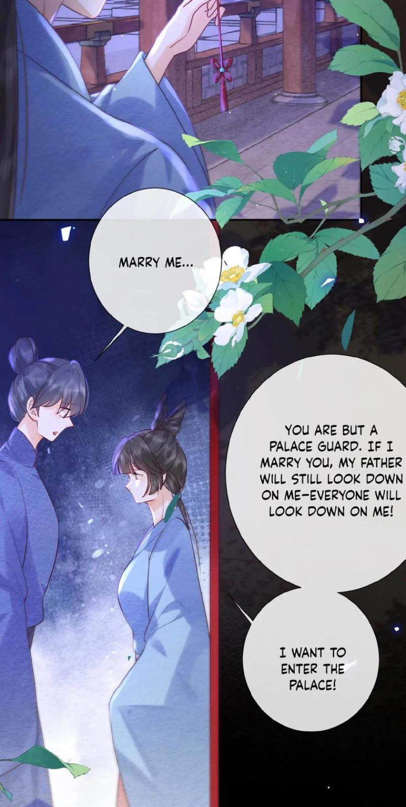 The Delicate and Noble Concubine Has Lots of Tricks, and the Emperor Does Not Flirt With Her Chapter 103 page 25 - 