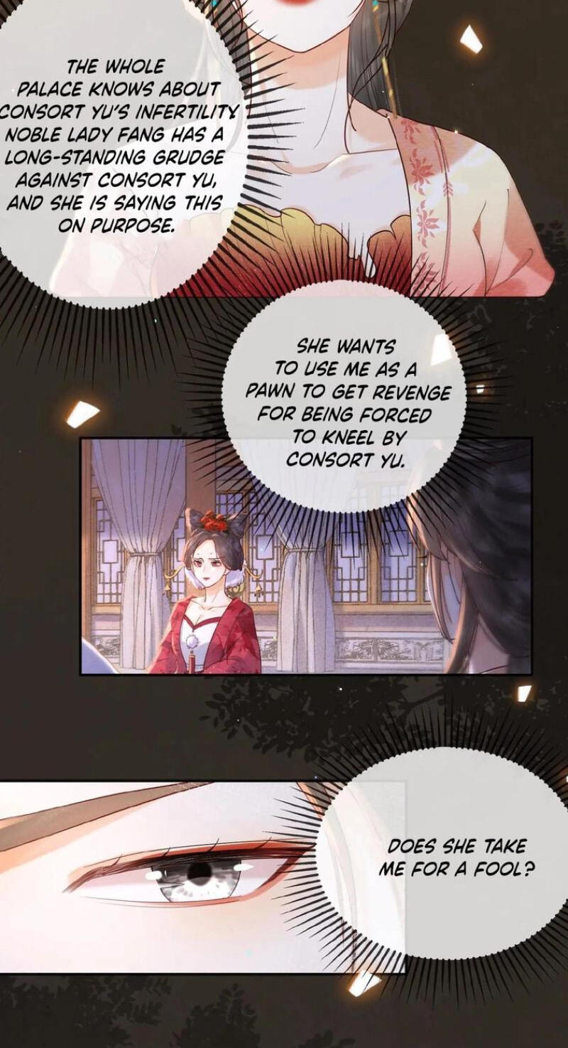 The Delicate and Noble Concubine Has Lots of Tricks, and the Emperor Does Not Flirt With Her Chapter 103 page 7 - 