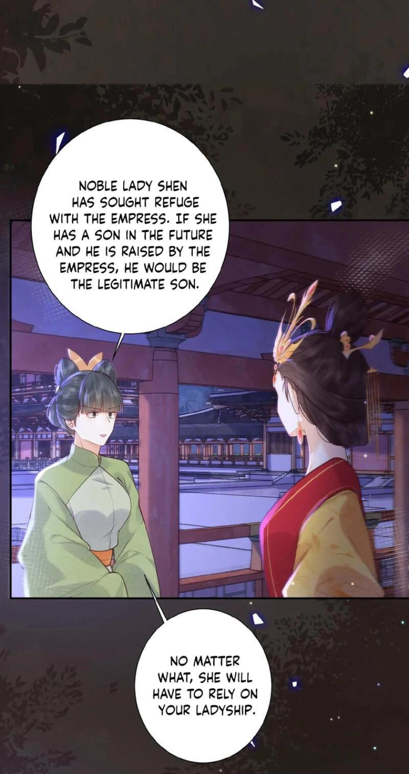 The Delicate and Noble Concubine Has Lots of Tricks, and the Emperor Does Not Flirt With Her Chapter 104 page 12 - 