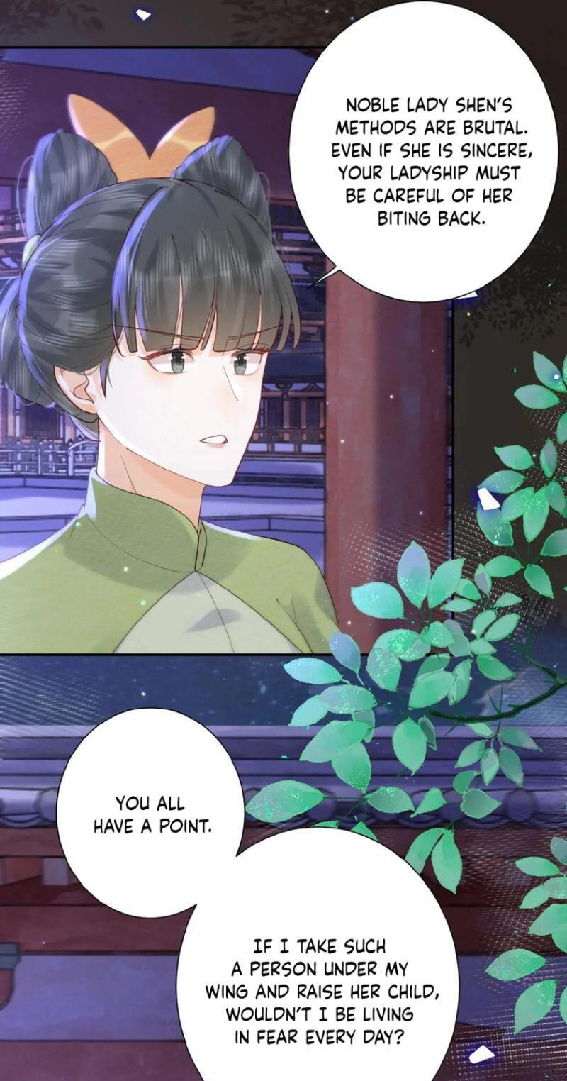 The Delicate and Noble Concubine Has Lots of Tricks, and the Emperor Does Not Flirt With Her Chapter 104 page 13 - 