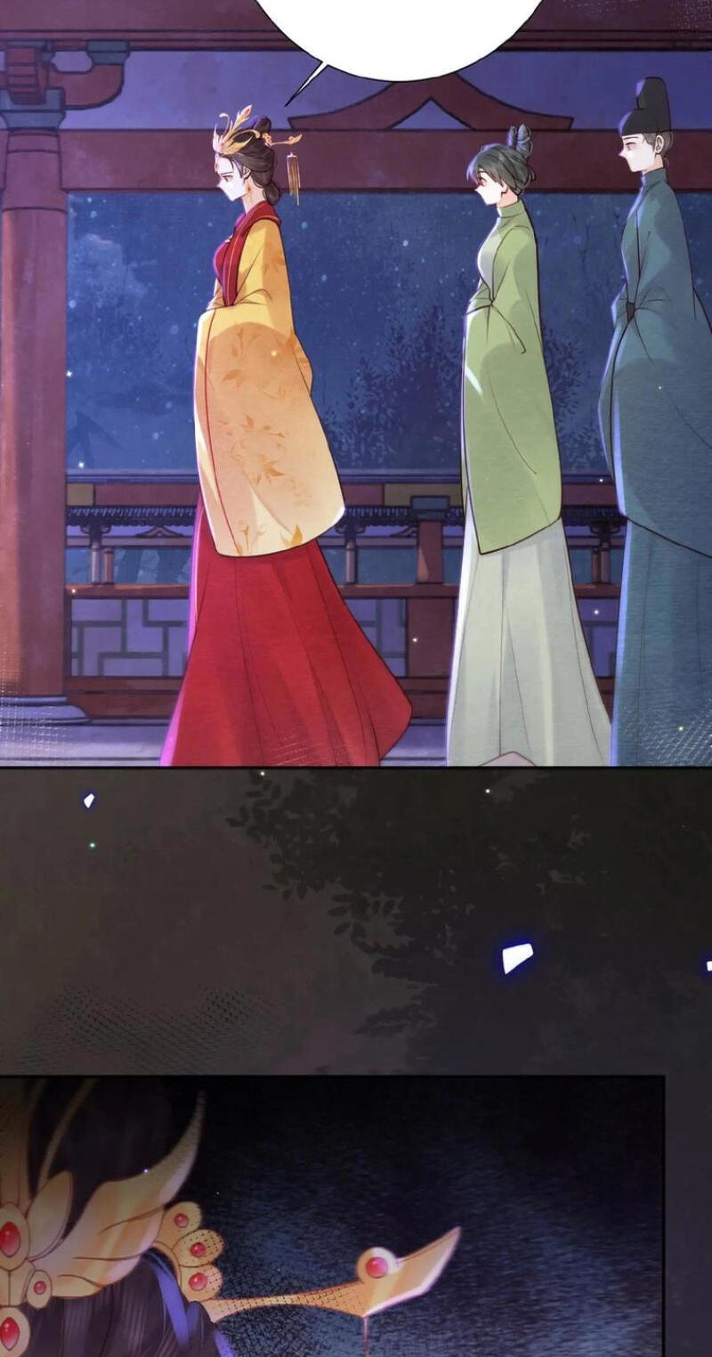 The Delicate and Noble Concubine Has Lots of Tricks, and the Emperor Does Not Flirt With Her Chapter 104 page 14 - 