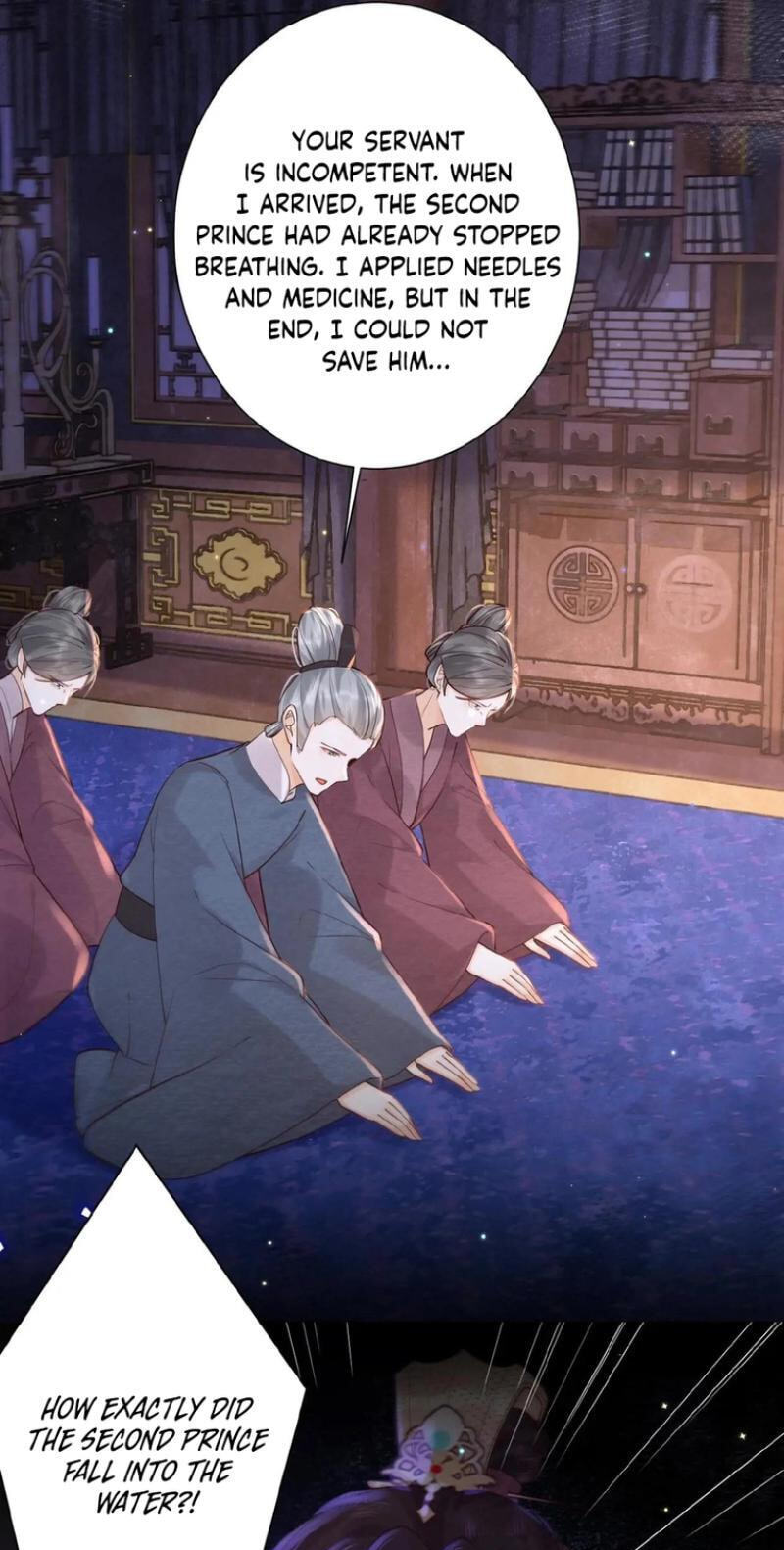The Delicate and Noble Concubine Has Lots of Tricks, and the Emperor Does Not Flirt With Her Chapter 104 page 19 - 
