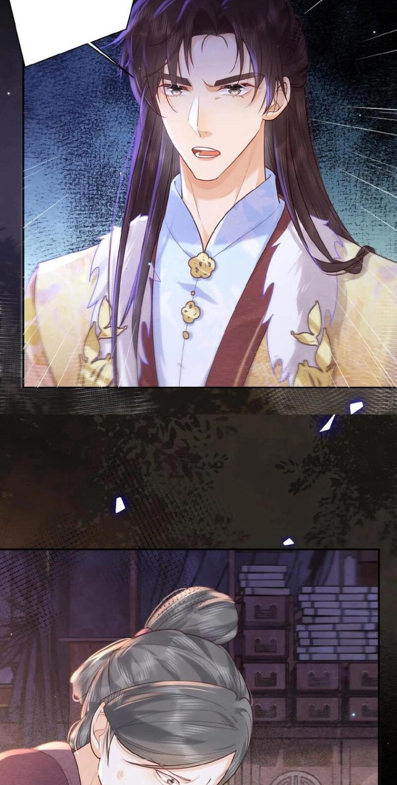 The Delicate and Noble Concubine Has Lots of Tricks, and the Emperor Does Not Flirt With Her Chapter 104 page 20 - 