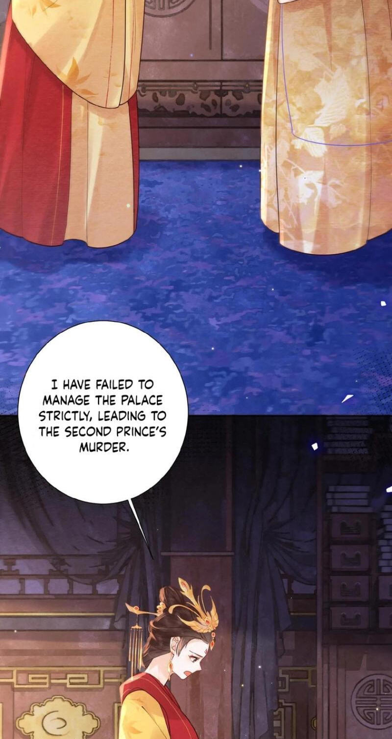 The Delicate and Noble Concubine Has Lots of Tricks, and the Emperor Does Not Flirt With Her Chapter 104 page 25 - 