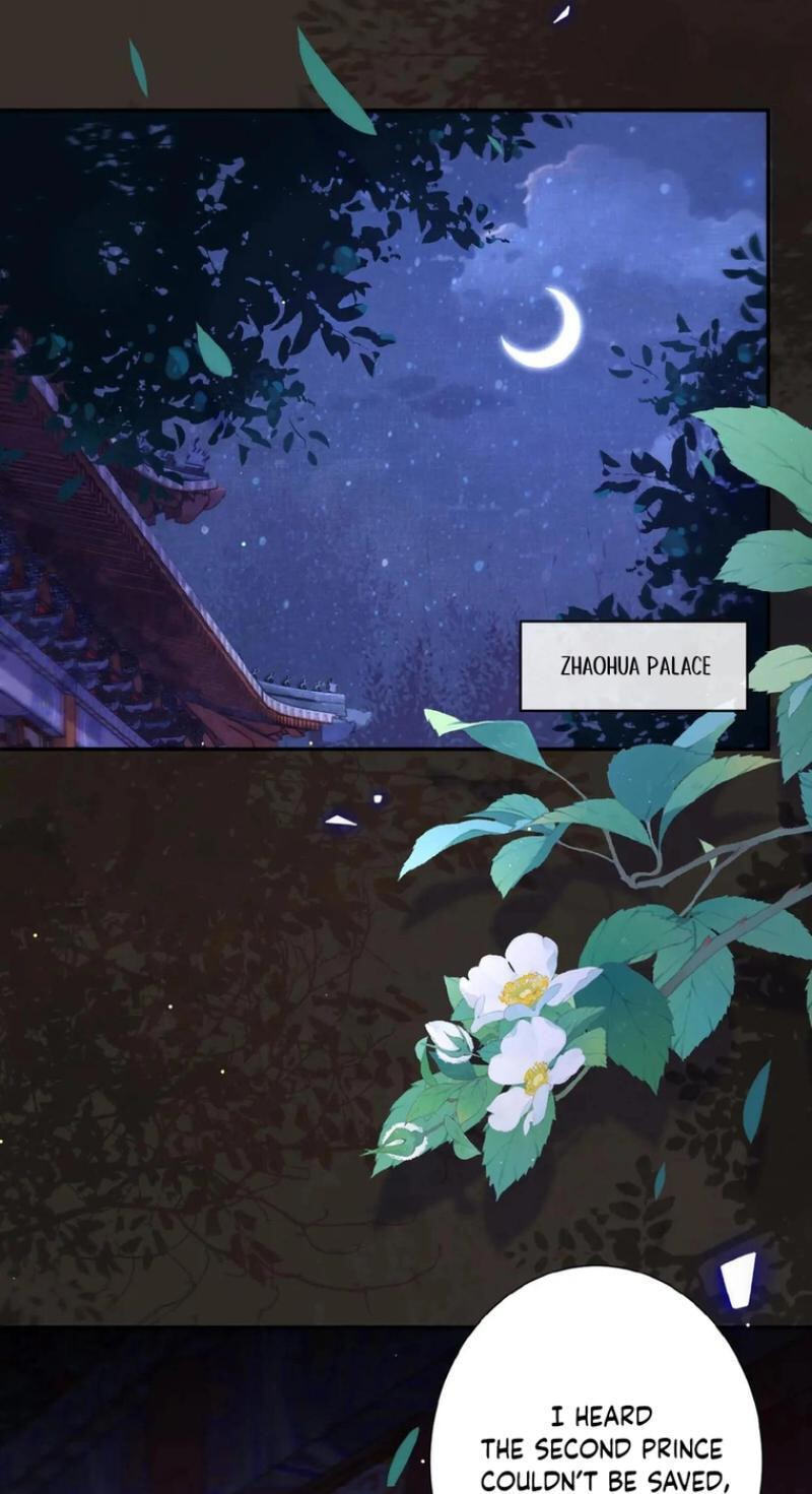 The Delicate and Noble Concubine Has Lots of Tricks, and the Emperor Does Not Flirt With Her Chapter 104 page 30 - 