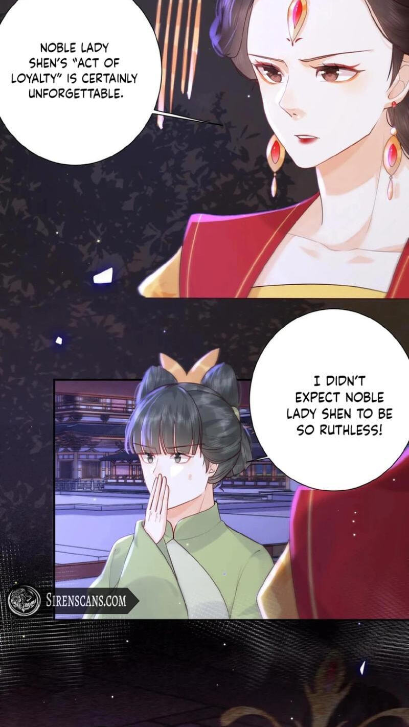 The Delicate and Noble Concubine Has Lots of Tricks, and the Emperor Does Not Flirt With Her Chapter 104 page 7 - 