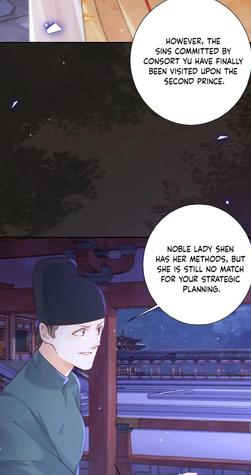 The Delicate and Noble Concubine Has Lots of Tricks, and the Emperor Does Not Flirt With Her Chapter 104 page 9 - 