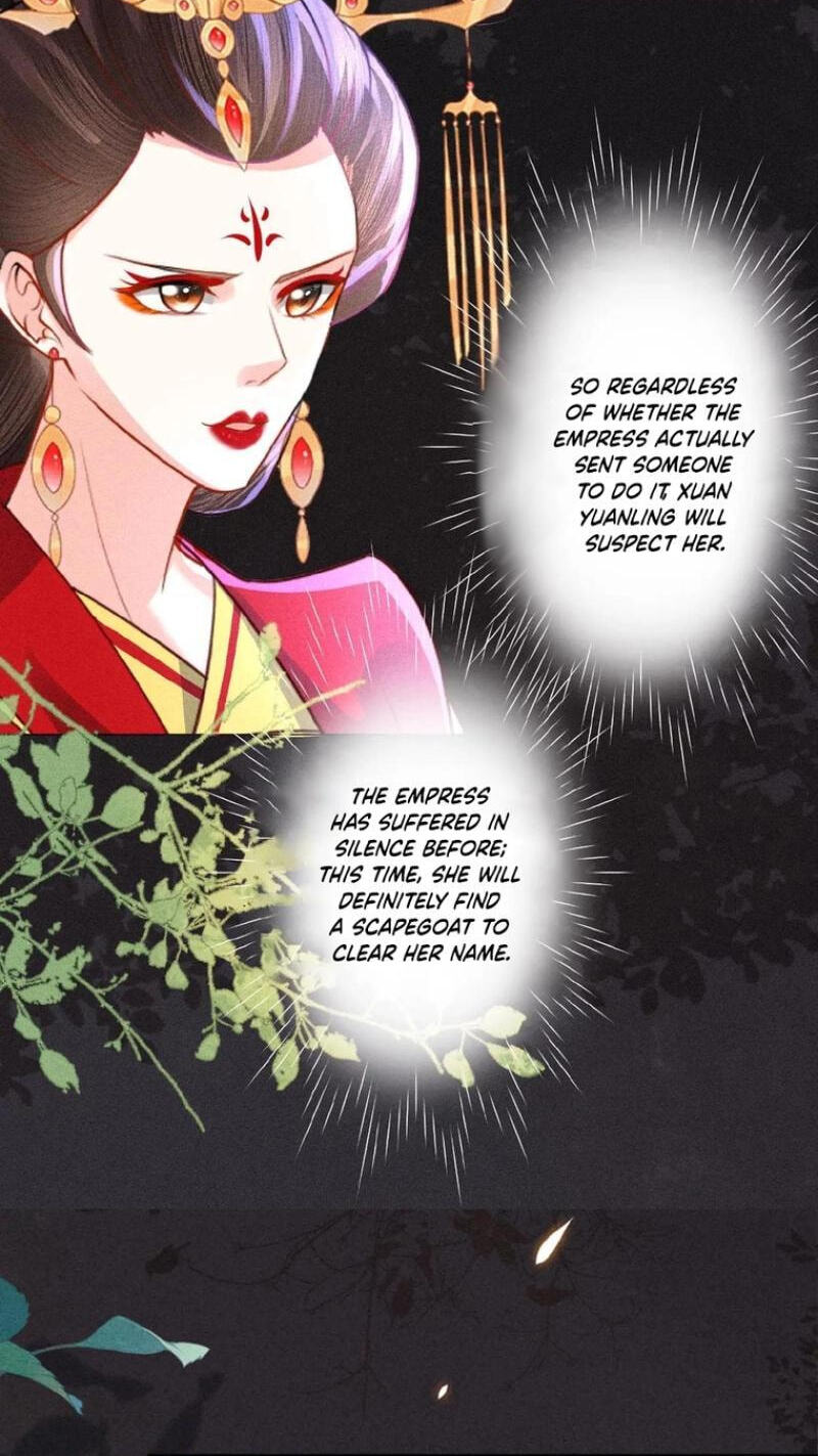 The Delicate and Noble Concubine Has Lots of Tricks, and the Emperor Does Not Flirt With Her Chapter 105 page 11 - 