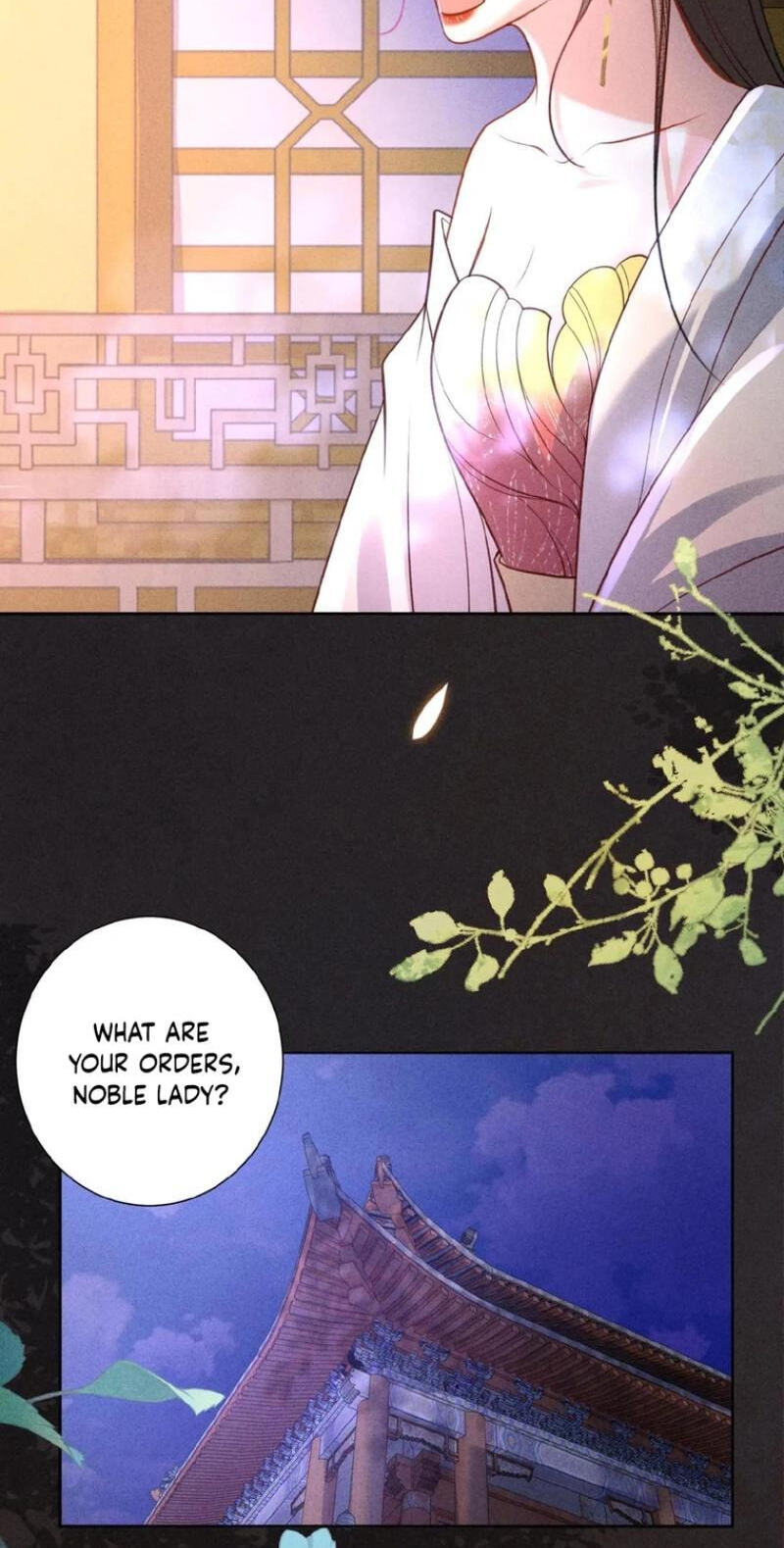 The Delicate and Noble Concubine Has Lots of Tricks, and the Emperor Does Not Flirt With Her Chapter 105 page 14 - 
