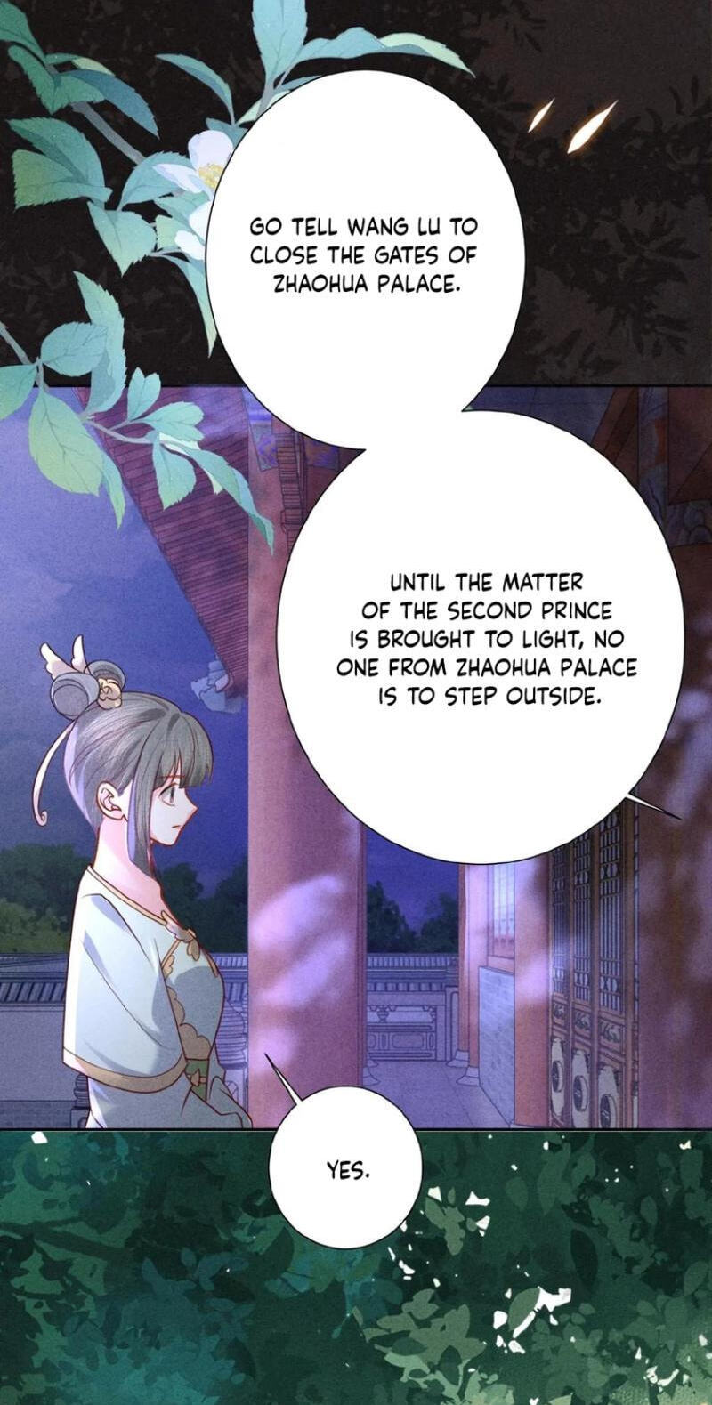 The Delicate and Noble Concubine Has Lots of Tricks, and the Emperor Does Not Flirt With Her Chapter 105 page 15 - 
