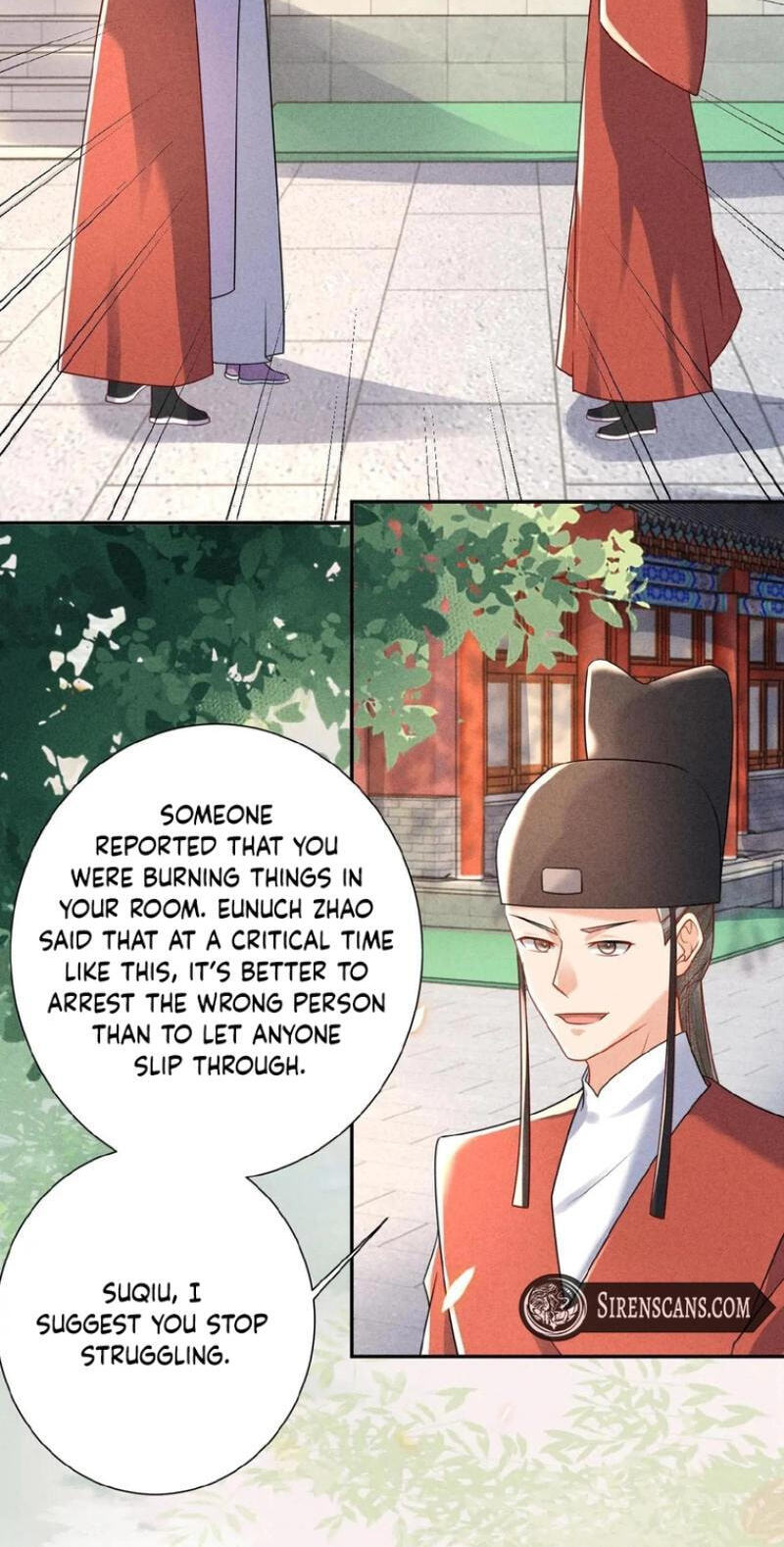 The Delicate and Noble Concubine Has Lots of Tricks, and the Emperor Does Not Flirt With Her Chapter 105 page 17 - 