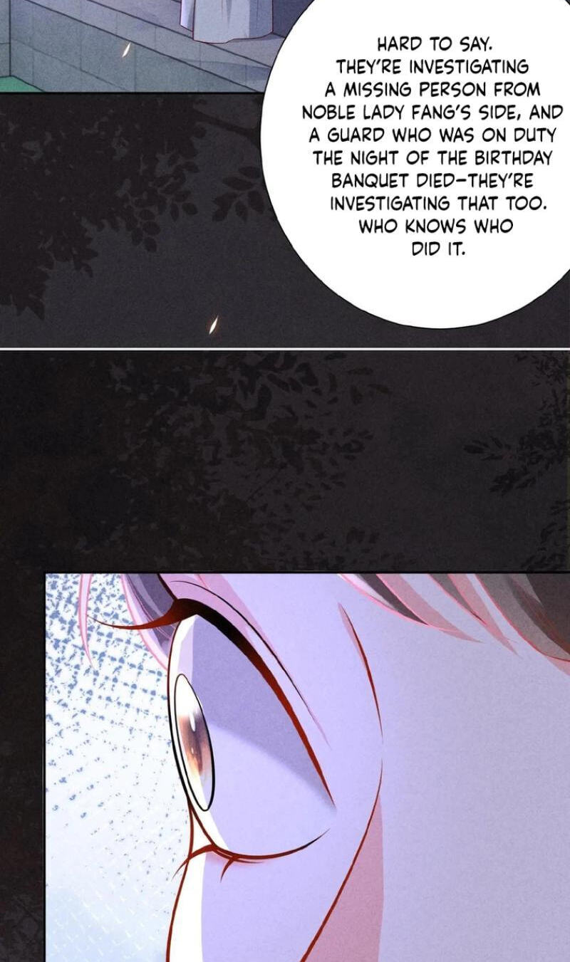 The Delicate and Noble Concubine Has Lots of Tricks, and the Emperor Does Not Flirt With Her Chapter 105 page 20 - 