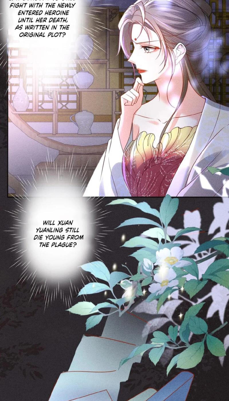The Delicate and Noble Concubine Has Lots of Tricks, and the Emperor Does Not Flirt With Her Chapter 105 page 3 - 
