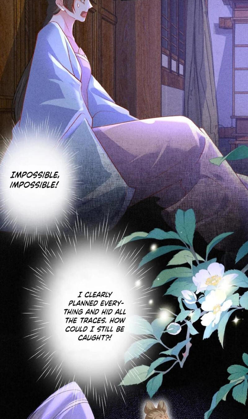 The Delicate and Noble Concubine Has Lots of Tricks, and the Emperor Does Not Flirt With Her Chapter 105 page 22 - 