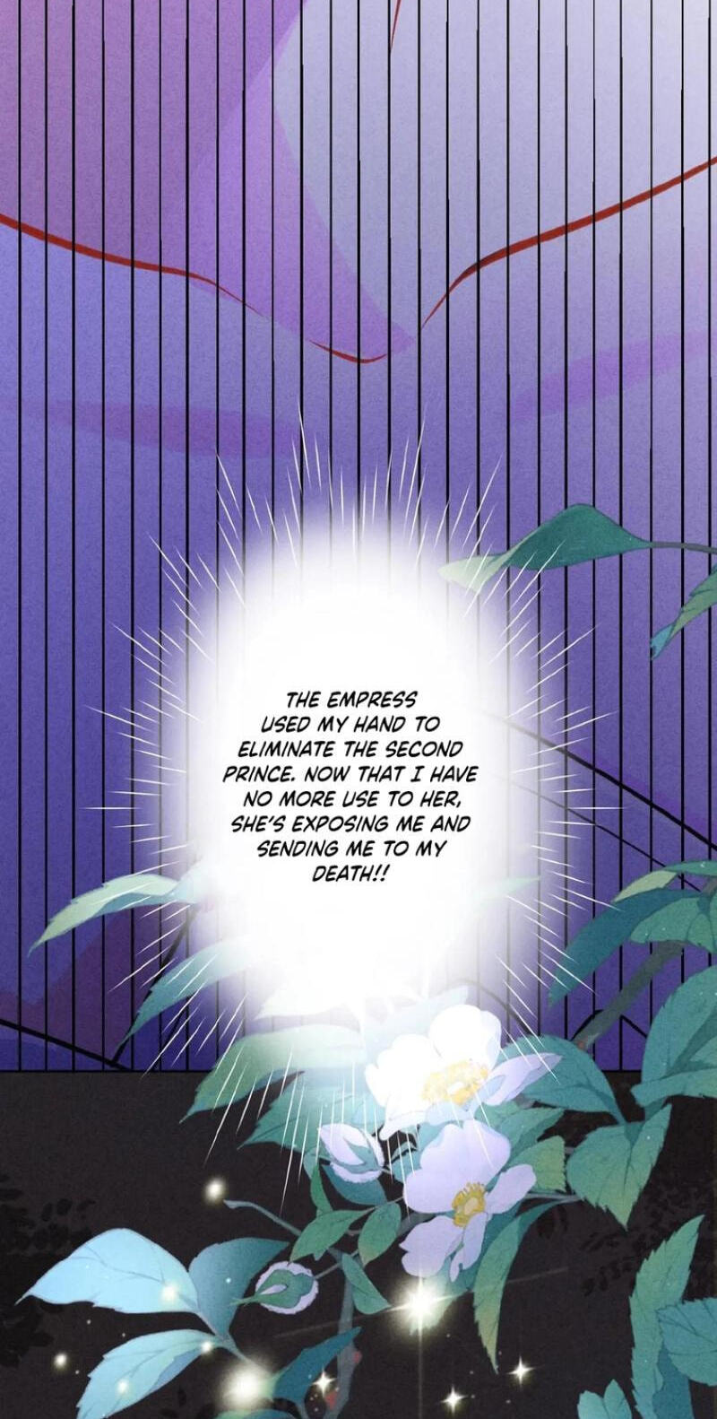 The Delicate and Noble Concubine Has Lots of Tricks, and the Emperor Does Not Flirt With Her Chapter 105 page 26 - 