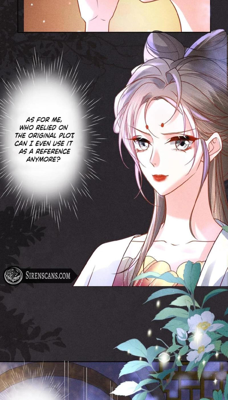 The Delicate and Noble Concubine Has Lots of Tricks, and the Emperor Does Not Flirt With Her Chapter 105 page 5 - 
