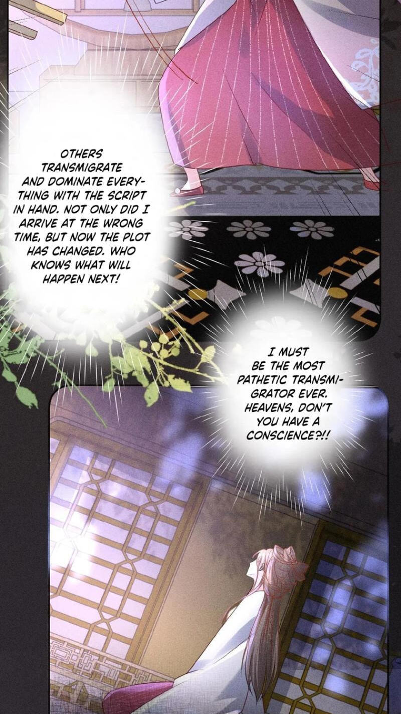 The Delicate and Noble Concubine Has Lots of Tricks, and the Emperor Does Not Flirt With Her Chapter 105 page 8 - 