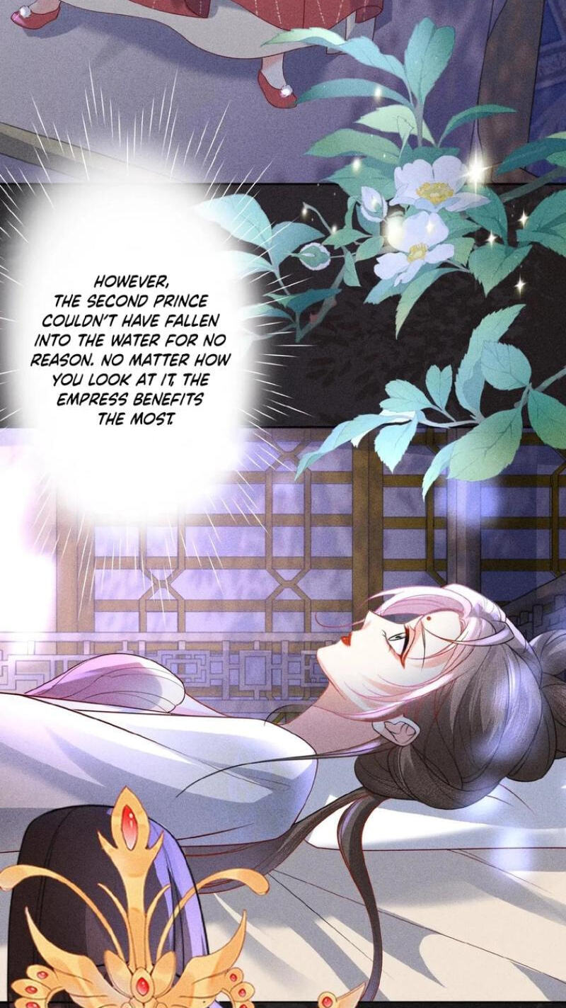The Delicate and Noble Concubine Has Lots of Tricks, and the Emperor Does Not Flirt With Her Chapter 105 page 10 - 