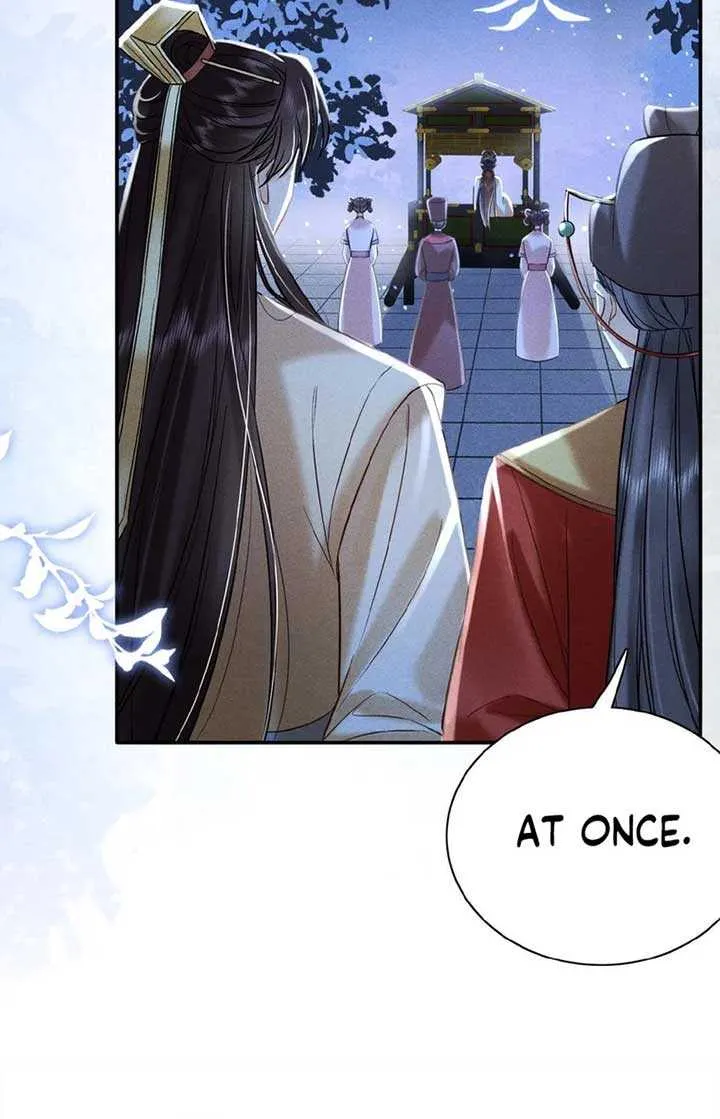 The Delicate and Noble Concubine Has Lots of Tricks, and the Emperor Does Not Flirt With Her Chapter 11 page 14 - 