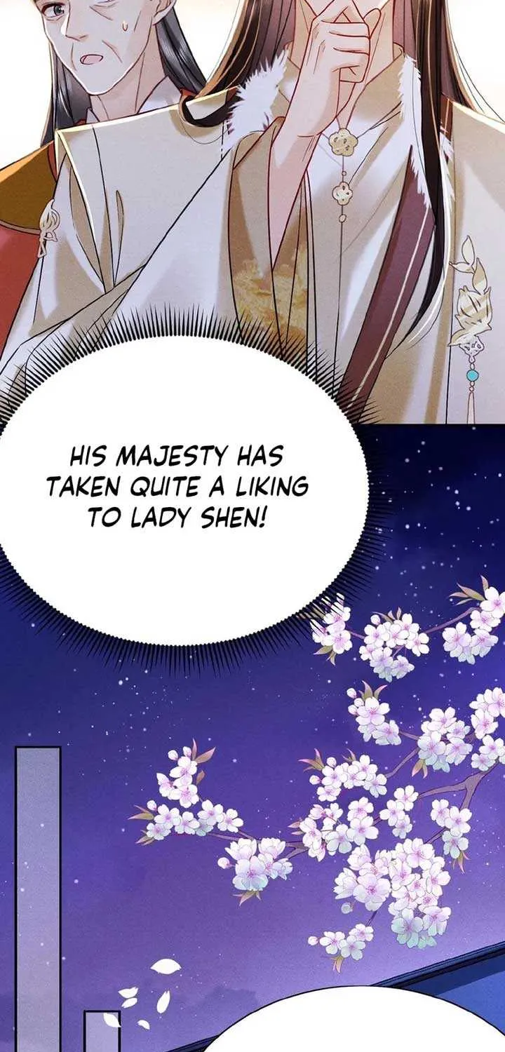 The Delicate and Noble Concubine Has Lots of Tricks, and the Emperor Does Not Flirt With Her Chapter 11 page 17 - 