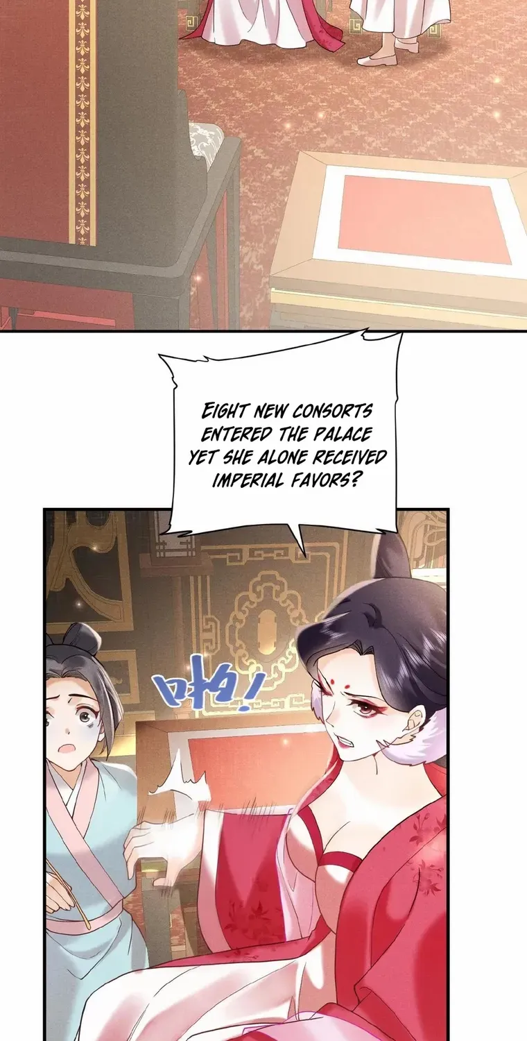 The Delicate and Noble Concubine Has Lots of Tricks, and the Emperor Does Not Flirt With Her Chapter 12 page 21 - 