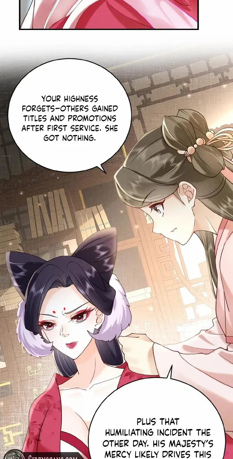 The Delicate and Noble Concubine Has Lots of Tricks, and the Emperor Does Not Flirt With Her Chapter 12 page 22 - 
