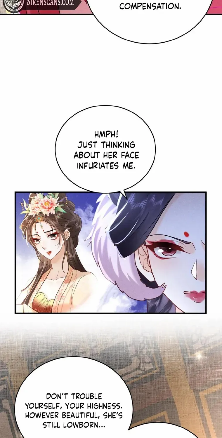 The Delicate and Noble Concubine Has Lots of Tricks, and the Emperor Does Not Flirt With Her Chapter 12 page 23 - 
