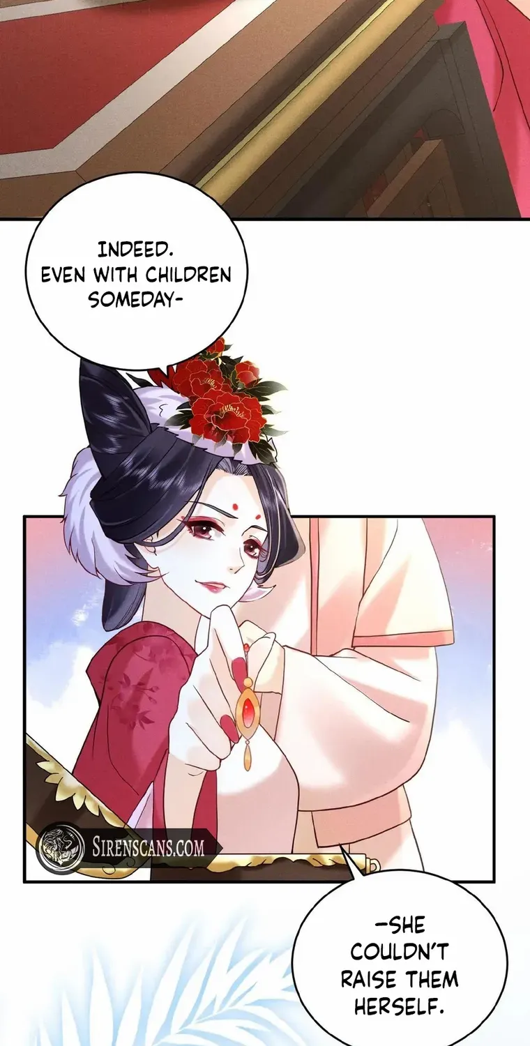 The Delicate and Noble Concubine Has Lots of Tricks, and the Emperor Does Not Flirt With Her Chapter 12 page 25 - 