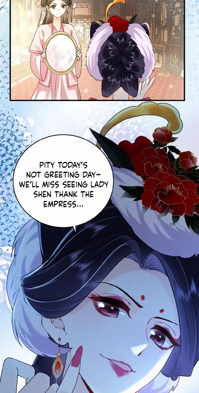 The Delicate and Noble Concubine Has Lots of Tricks, and the Emperor Does Not Flirt With Her Chapter 12 page 28 - 