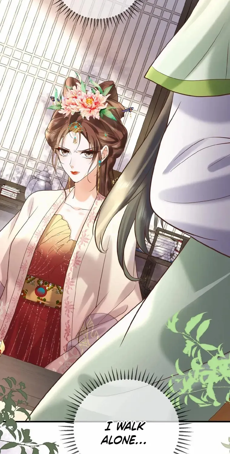 The Delicate and Noble Concubine Has Lots of Tricks, and the Emperor Does Not Flirt With Her Chapter 13 page 29 - 
