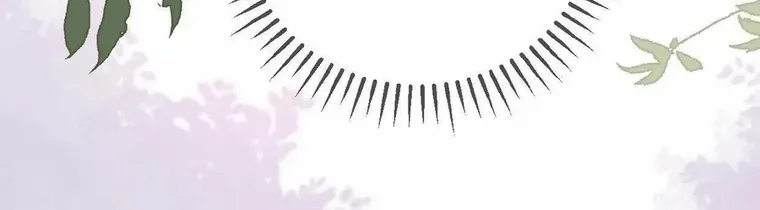 The Delicate and Noble Concubine Has Lots of Tricks, and the Emperor Does Not Flirt With Her Chapter 13 page 30 - 