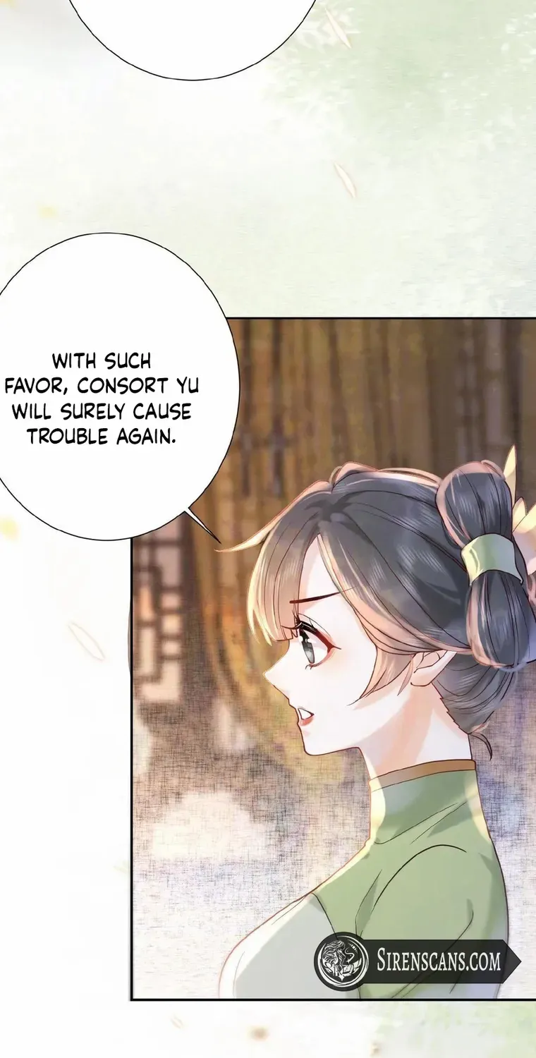 The Delicate and Noble Concubine Has Lots of Tricks, and the Emperor Does Not Flirt With Her Chapter 14 page 15 - 