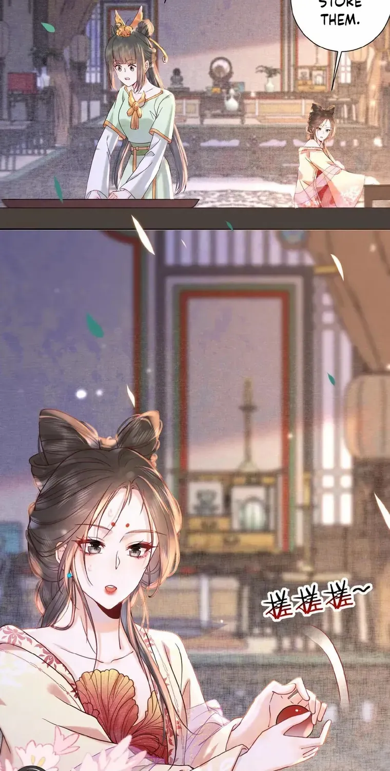 The Delicate and Noble Concubine Has Lots of Tricks, and the Emperor Does Not Flirt With Her Chapter 14 page 5 - 