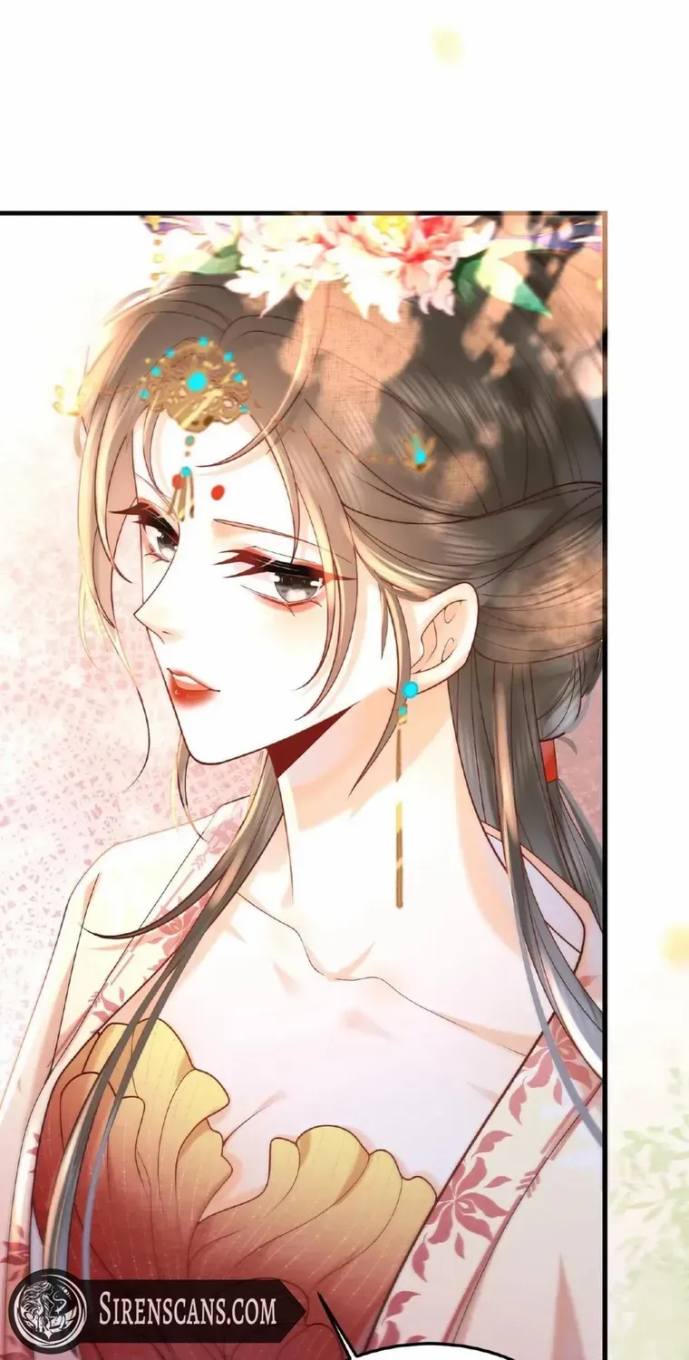 The Delicate and Noble Concubine Has Lots of Tricks, and the Emperor Does Not Flirt With Her Chapter 15 page 17 - 
