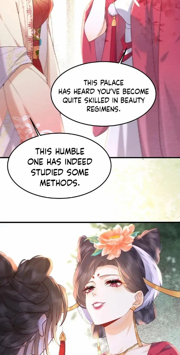 The Delicate and Noble Concubine Has Lots of Tricks, and the Emperor Does Not Flirt With Her Chapter 15 page 19 - 