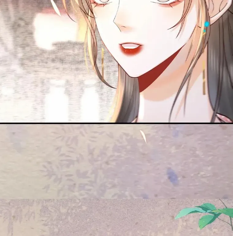 The Delicate and Noble Concubine Has Lots of Tricks, and the Emperor Does Not Flirt With Her Chapter 15 page 26 - 